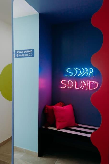 ¡Sivar Sound! Music Design! San Salvador Dış mekan fotoğraf